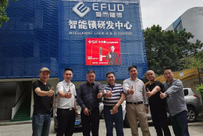 “愛(ài)而福德”擺擂臺(tái)，齊魯鎖匠顯身手！
